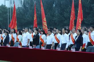 我校召开庆祝中国共产党成立100周年暨 “两优一先”表彰大会