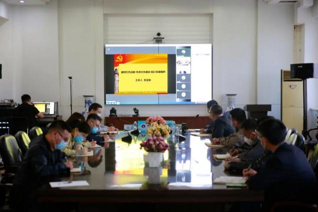 赓续红色血脉弘扬英雄精神，坚定落实立德树人根本任务，坚决打赢抗疫评估两场战役 ——辽宁理工学院举办千人大型专题党课