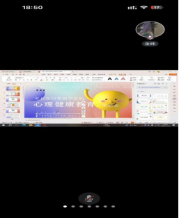 wps73.png