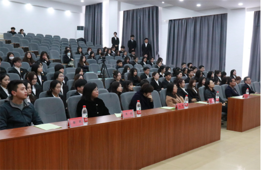 辽宁理工学院
