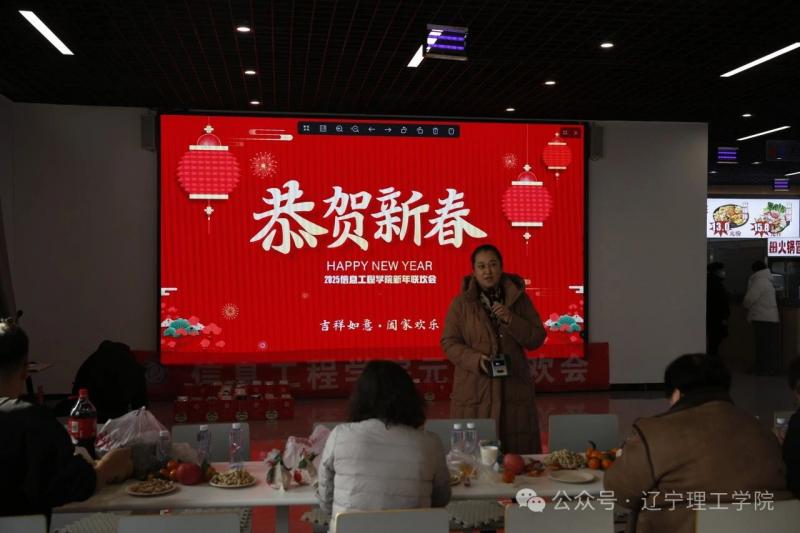微信图片_20250407085711.jpg