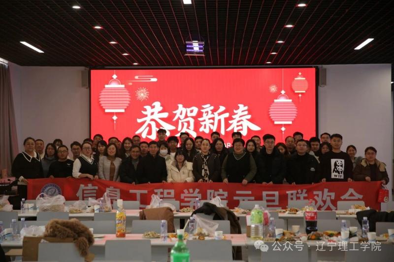 微信图片_20250407085654.jpg