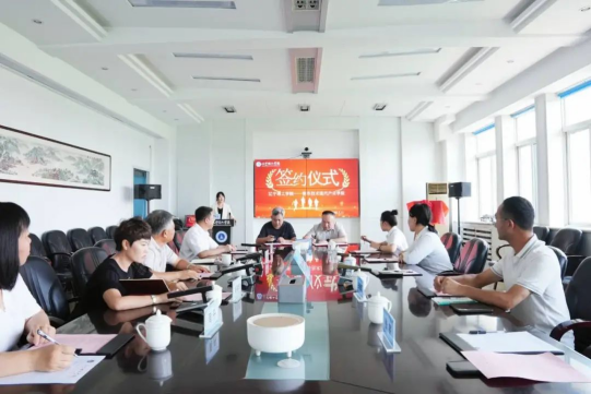 辽宁理工学院与奇瑞汽车共建智车技术现代产业学院 以产教融合培育新能源汽车领域应用型人才