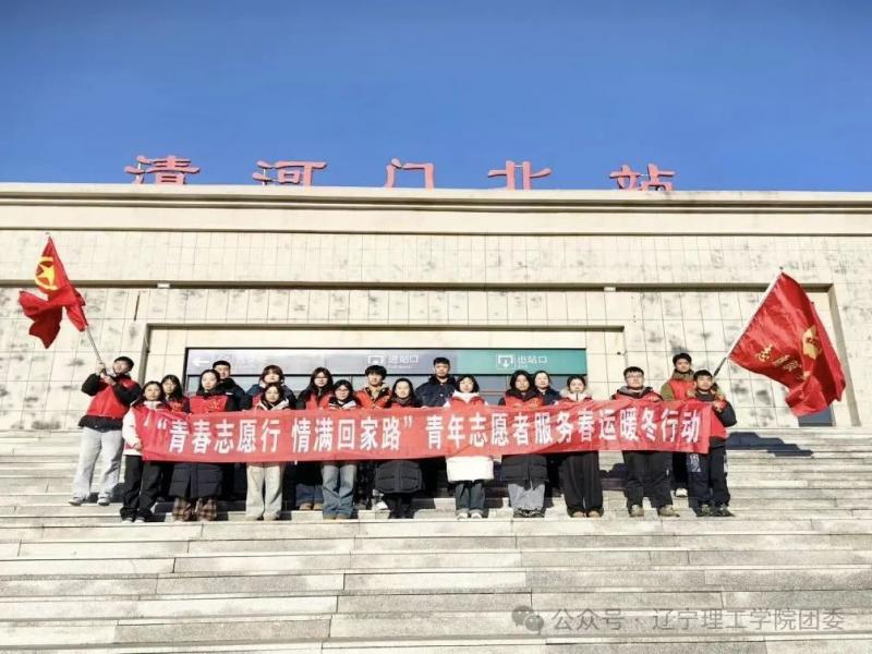 微信图片_2025-09-14_000939_412.jpg