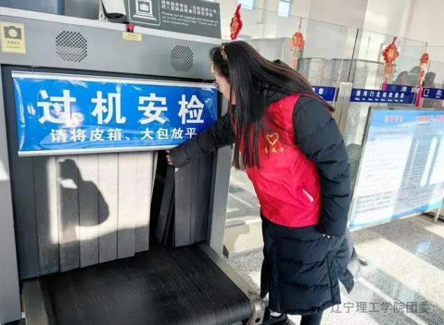 微信图片_2025-09-14_000944_362.jpg