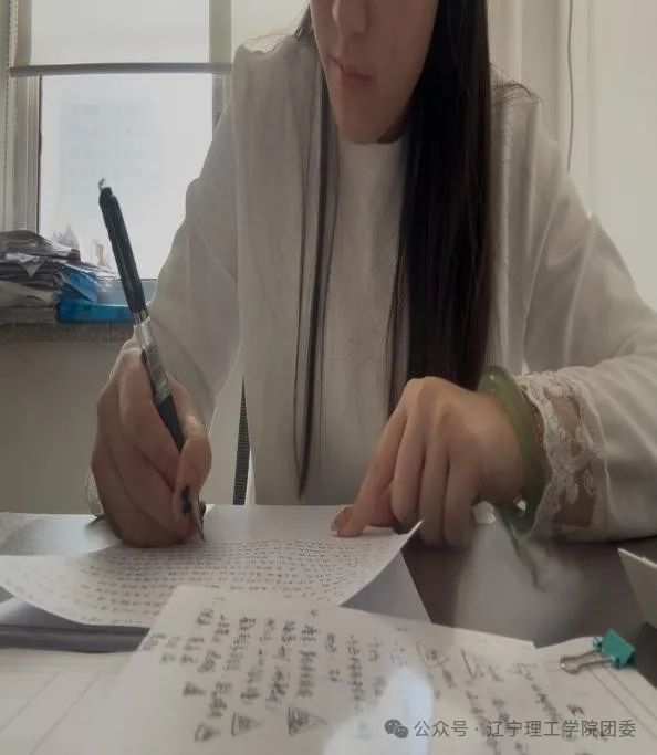 微信图片_2025-09-14_000933_239.jpg