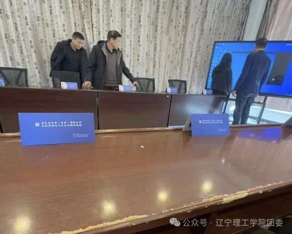 微信图片_2025-09-14_001009_131.jpg