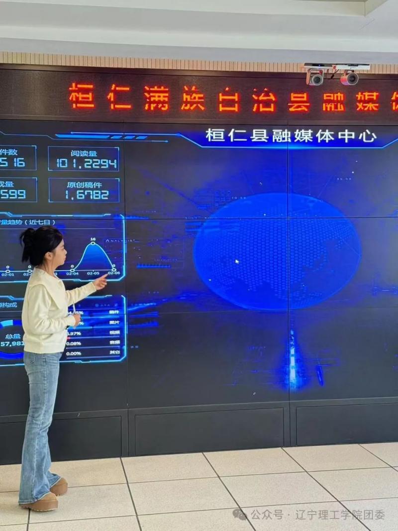 微信图片_2025-09-14_095424_760.jpg