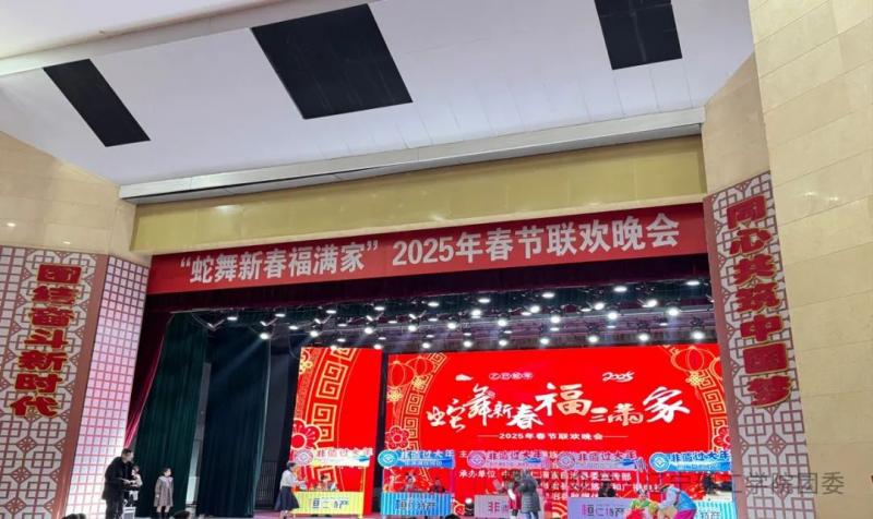 微信图片_2025-09-14_095412_035.jpg