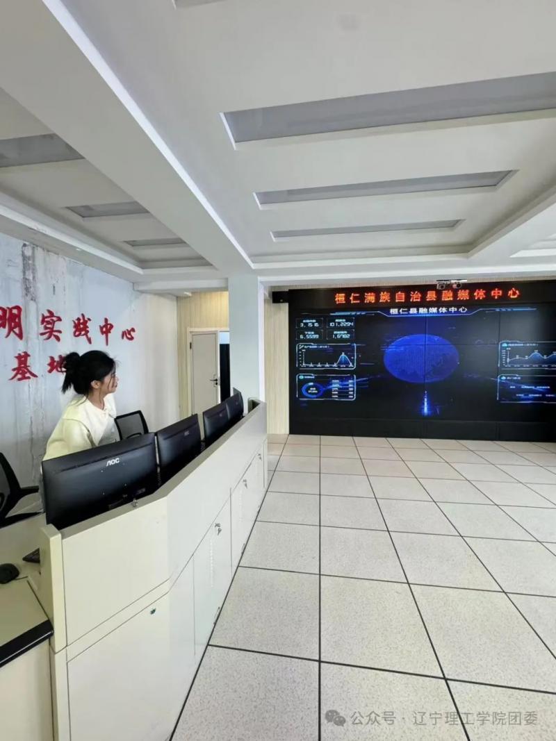 微信图片_2025-09-14_095420_028.jpg