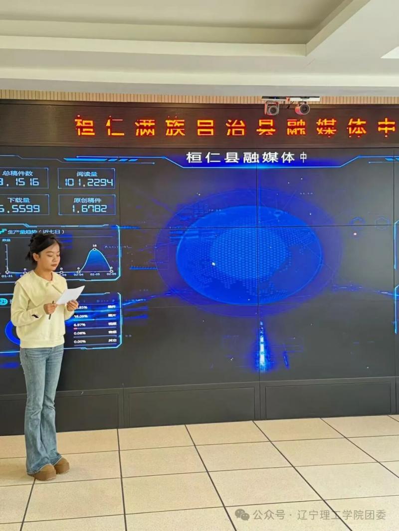 微信图片_2025-09-14_095429_454.jpg