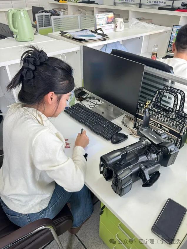 微信图片_2025-09-14_095416_197.jpg