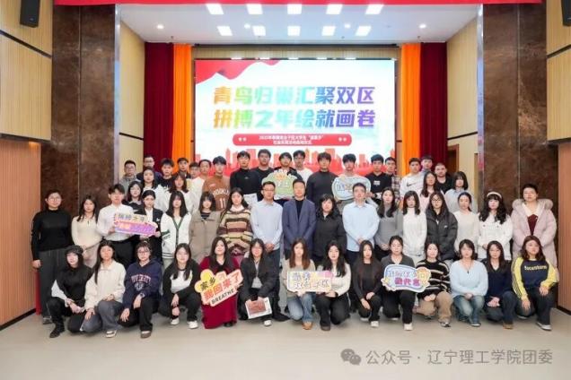 微信图片_2025-09-14_100302_650.jpg