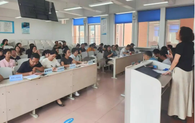 尚德明理育英才 精工致用铸金课——课堂教学质量提升交流会圆满落幕