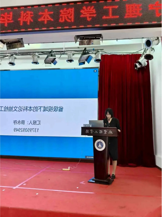 我校举办本科毕业设计（论文）指导专题培训 筑牢人才培养质量防线