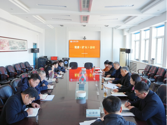 辽宁理工学院党委部署启动树立和践行正确政绩观学习教育