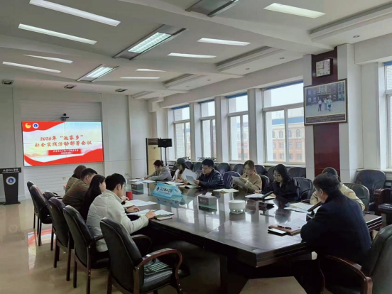 淬青春之火，赴家乡之约｜辽理工学子以实践伟力书写时代担当