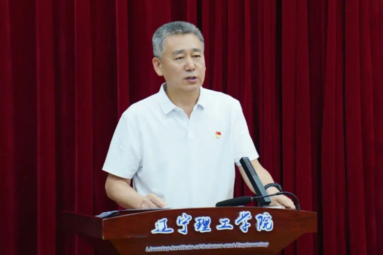 我校召开2026年全面从严治党工作会议暨警示教育大会