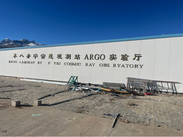 榜样力量｜从辽理工走向“双一流” ——我校毕业生张富子在西藏大学的求学成长之路