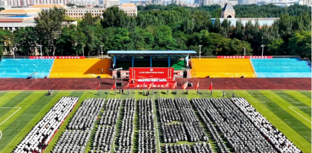砺行启新程 逐梦绽芳华｜辽宁理工学院举行2026级新生开学典礼