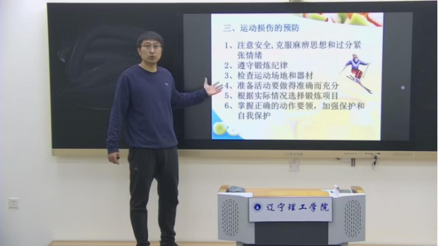 师之典范|毛建勋：以德立身润初心 以爱育人守讲台