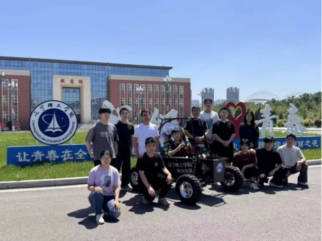 驰骋桐乡 越野逐梦 ——辽宁理工学院致为车队在2026中国汽车工程学会巴哈大赛中斩获佳绩