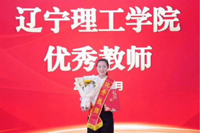 师之典范｜杨思莹：转岗践初心 笃行育新人