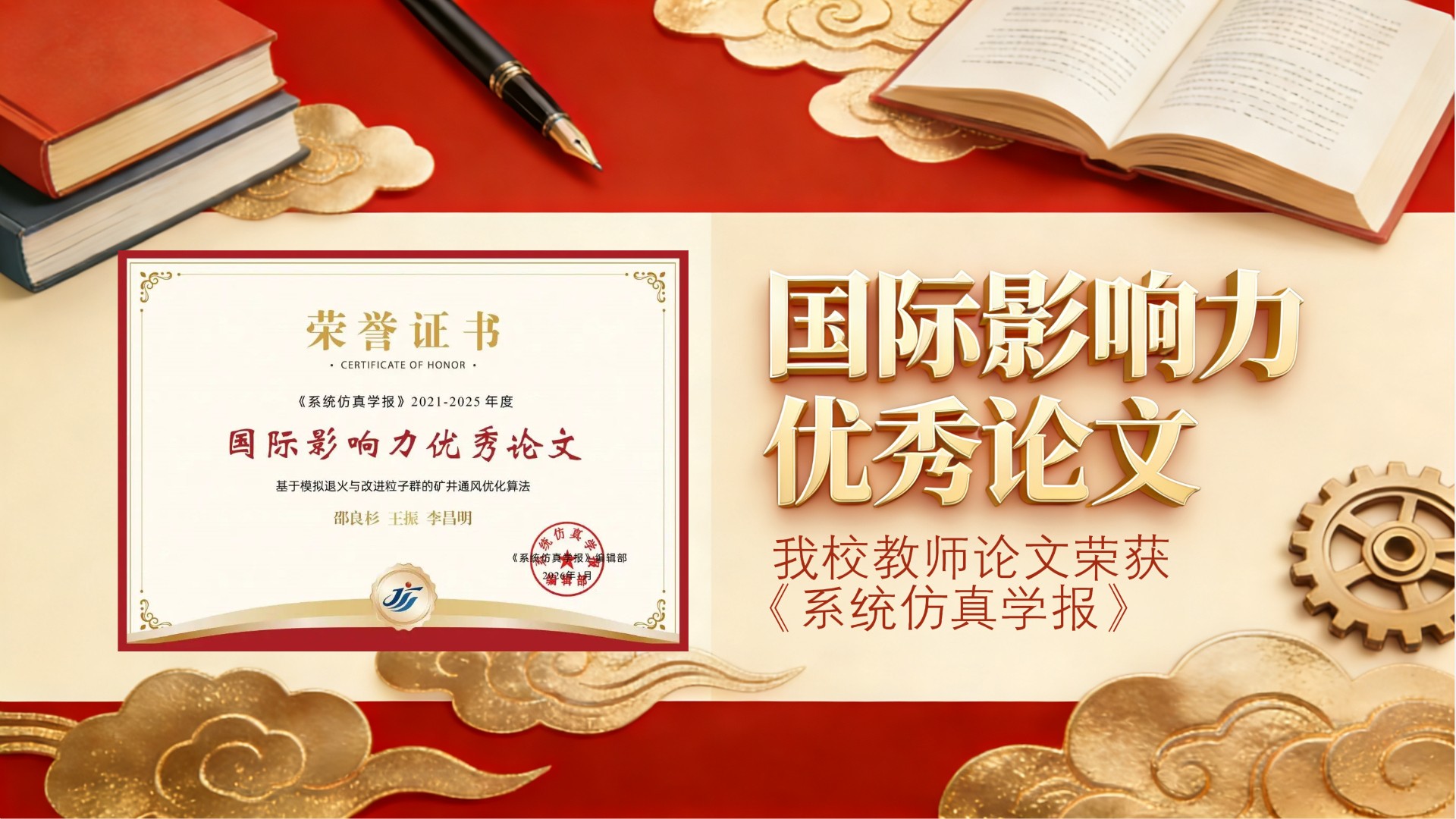 微信图片_20260316154821_1336_5.jpg