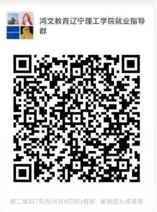 QQ截图20210602153649.png