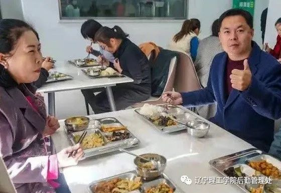 就餐1.jpg 10.jpg