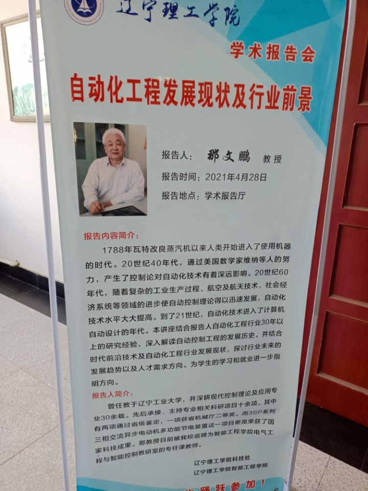 QQ图片20210604091811.jpg