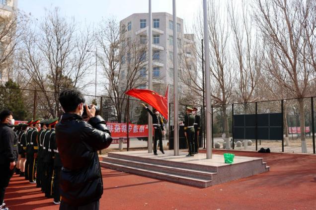 辽宁理工学院举行“扬帆新征程 一起向未来”2022年春季学期升旗仪式