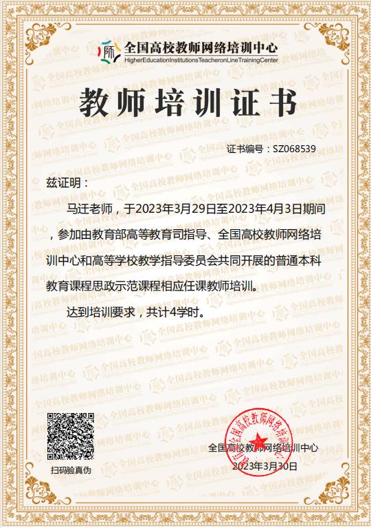 图片3.jpg 图片3.jpg
