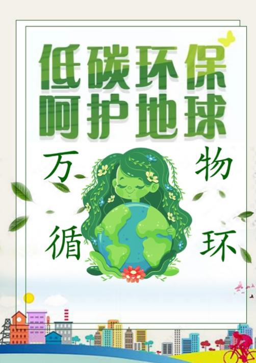 微信图片_20230406184639.png 微信图片_20230406184639.png