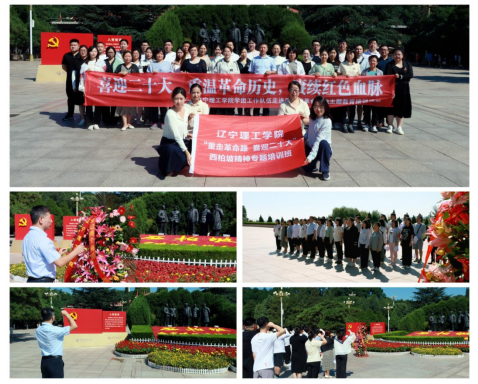 SJT[UEYWPXA%W27P6ZLZY@T.png SJT[UEYWPXA%W27P6ZLZY@T.png