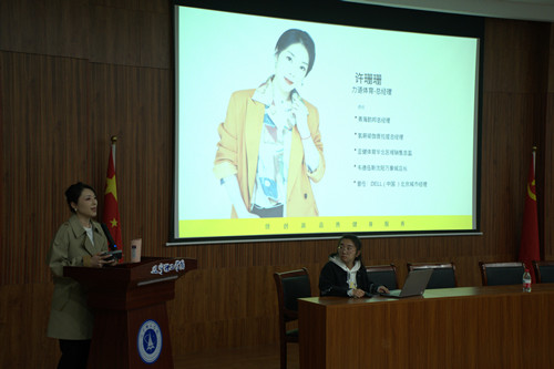 微信图片_20230415134303_副本.jpg 微信图片_20230415134303_副本.jpg