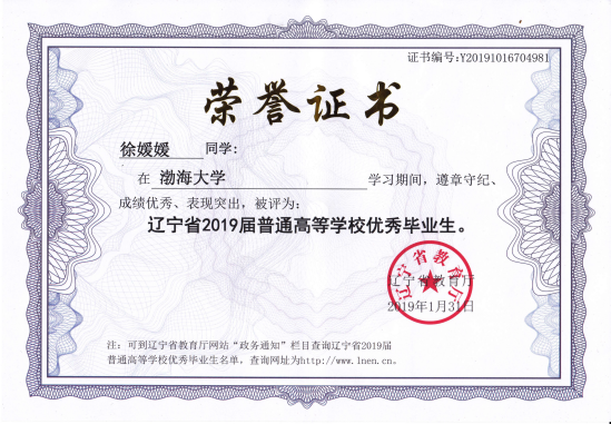 微信图片_20230506152040.png 微信图片_20230506152040.png