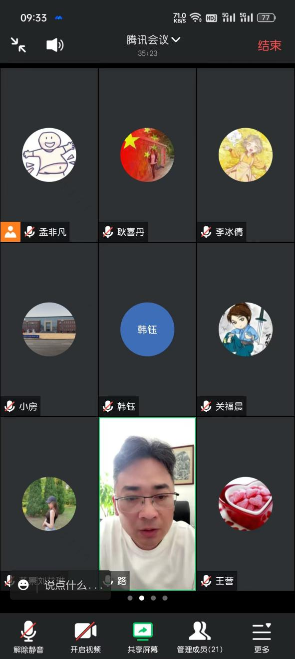 图片1.png 图片1.png