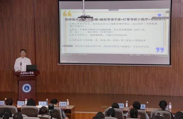 微信图片_20230615154947.jpg 微信图片_20230615154947.jpg