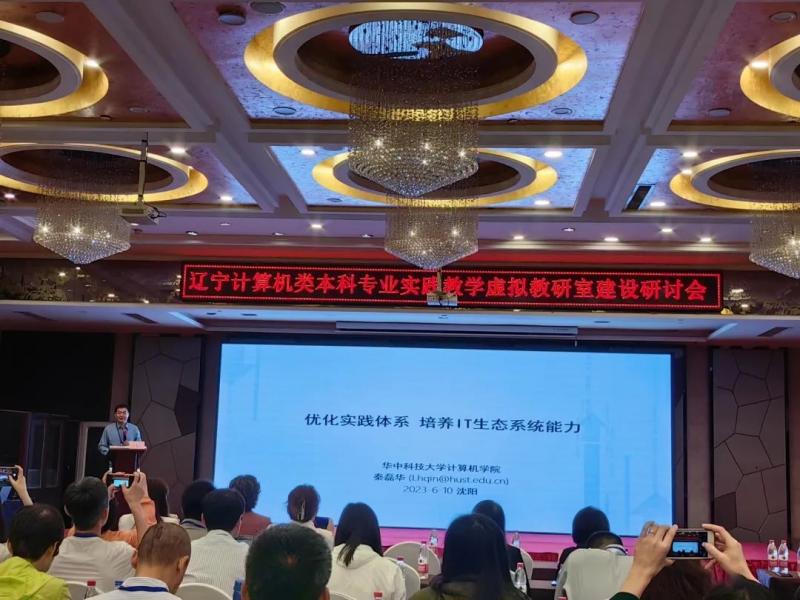 微信图片_20230615155611.jpg