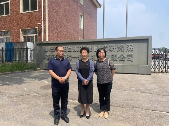 图片6.jpg 图片6.jpg