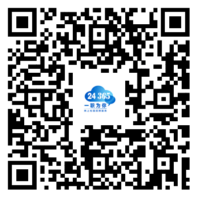 640 (3).png 640 (3).png