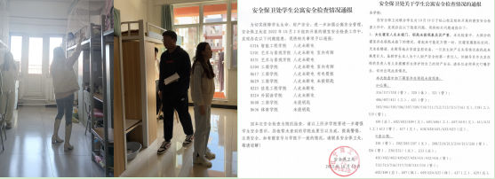 微信图片_20240227150236.png 微信图片_20240227150236.png