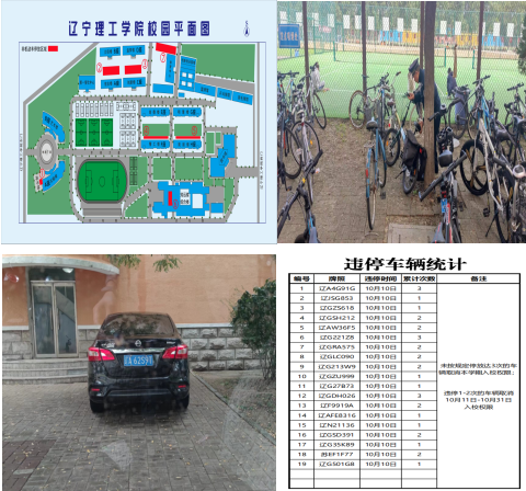 微信图片_20240227150729.png 微信图片_20240227150729.png