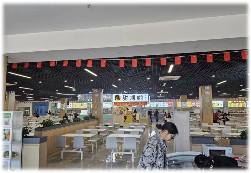 食堂.jpg