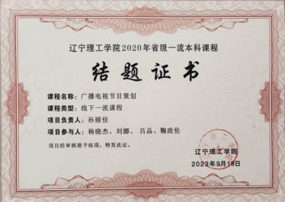 dfffb9606e72c93e5703554cc4db3c1.png dfffb9606e72c93e5703554cc4db3c1.png