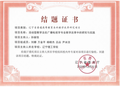 f681de26a01e63b431df3a82f892af2.png f681de26a01e63b431df3a82f892af2.png