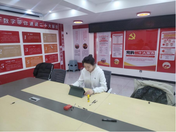 微信图片_20240324150702.png 微信图片_20240324150702.png