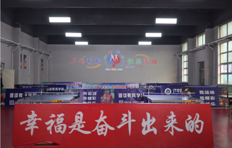 微信截图_20240329092553.png