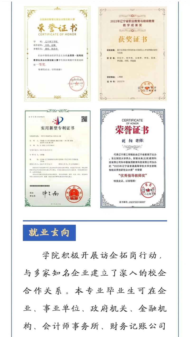 微信图片_20240621172931.jpg